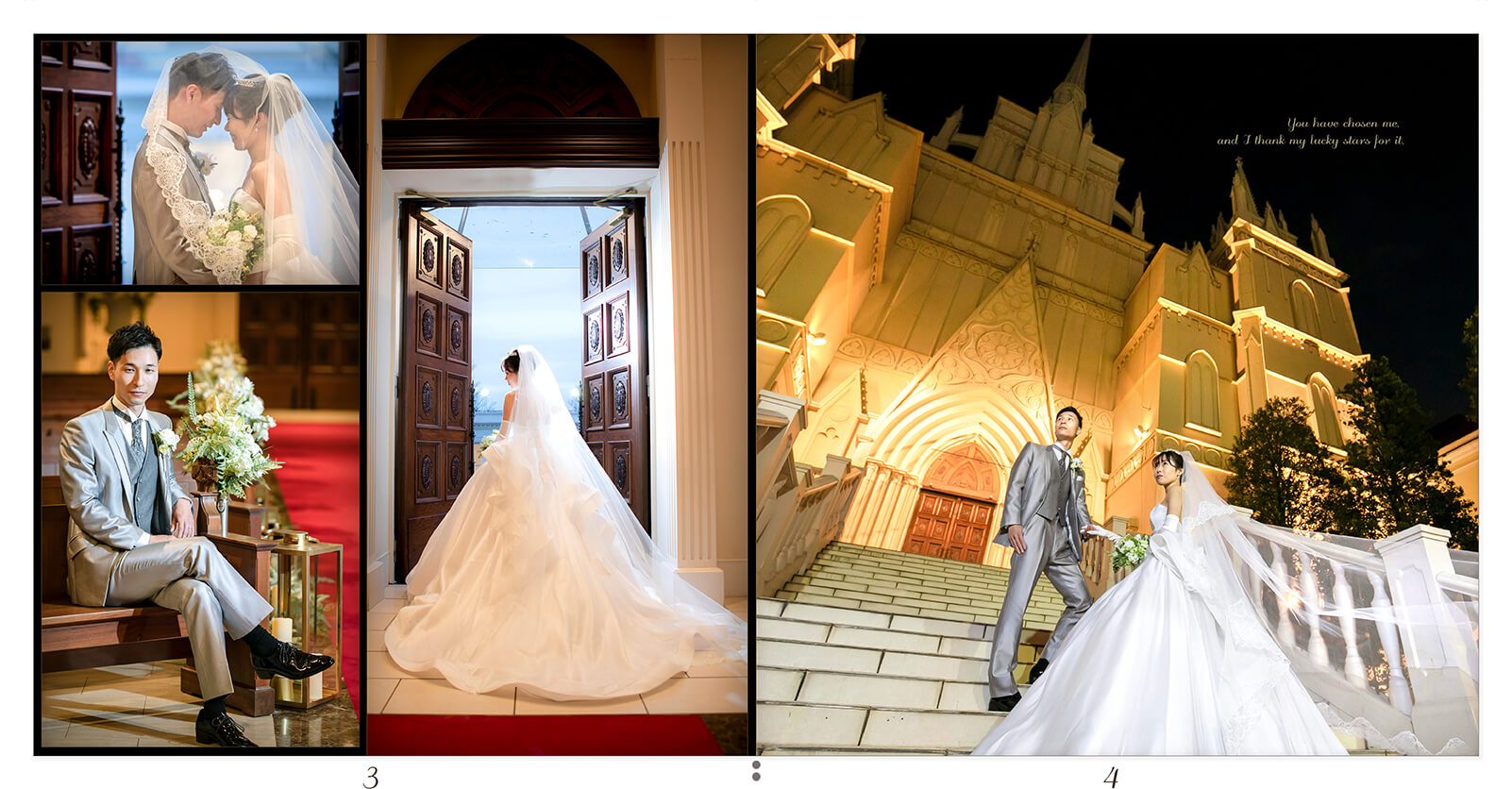 3～4ページ アートグレイス ウェディングシャトー 結婚式アルバム