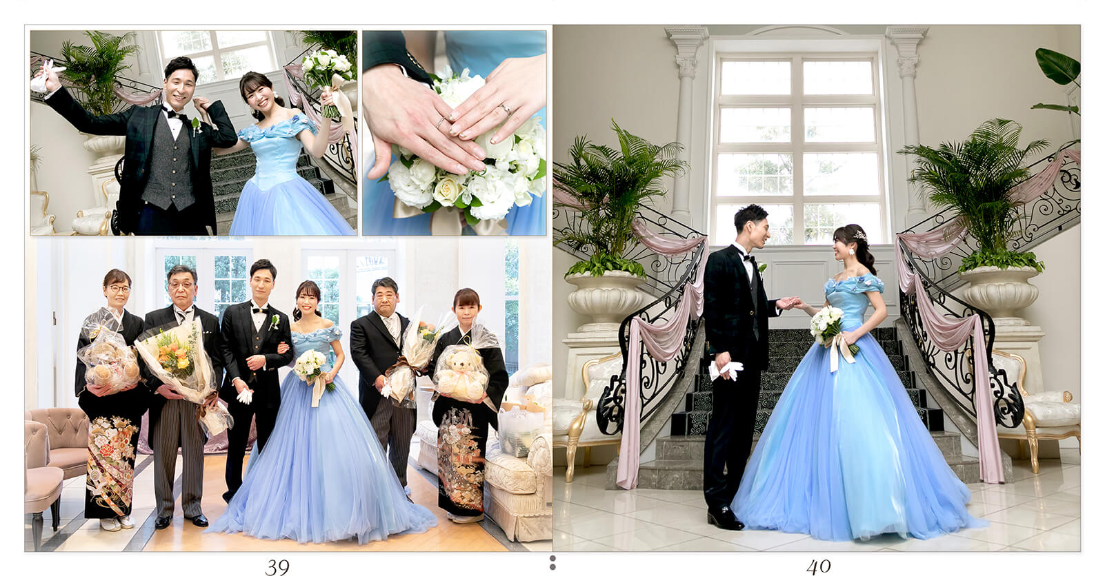 39～40ページ アートグレイス ウェディングシャトー 結婚式アルバム