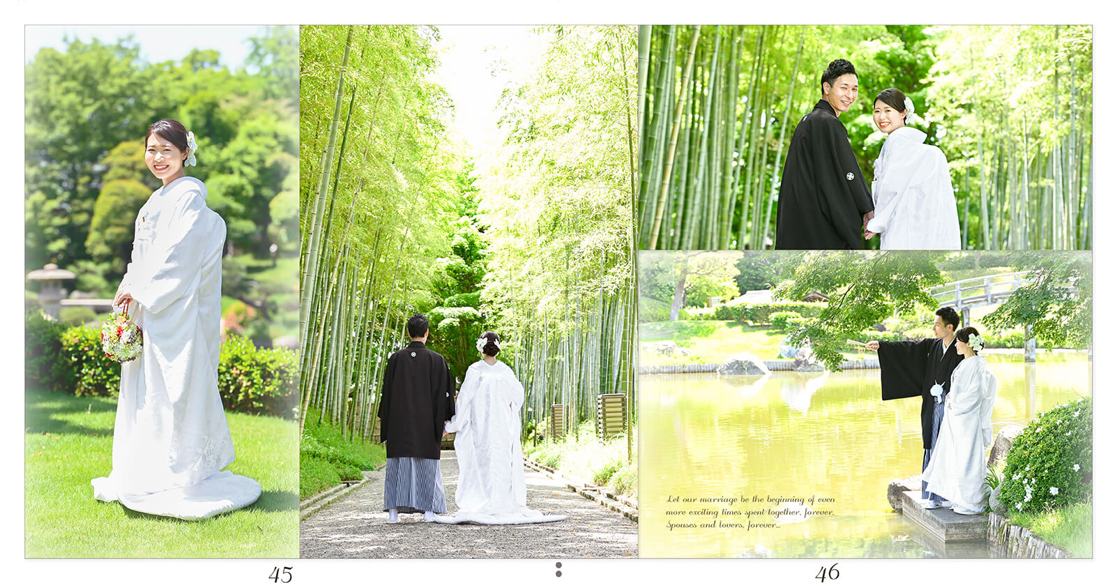 45～46ページ 華雅園  花田苑 前撮り