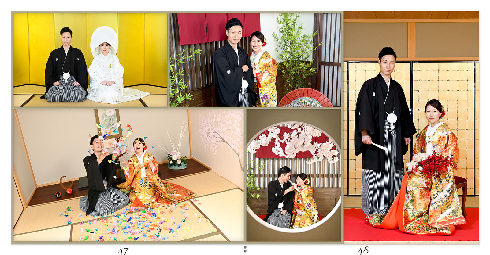 47～48ページ 華雅園  花田苑 前撮り