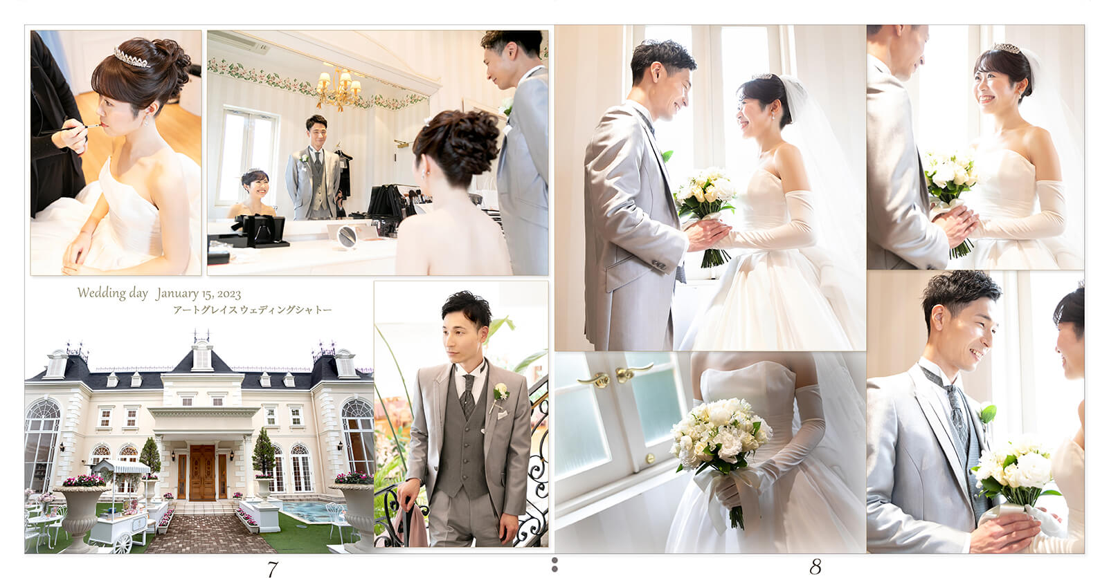 7～8ページ アートグレイス ウェディングシャトー 結婚式アルバム