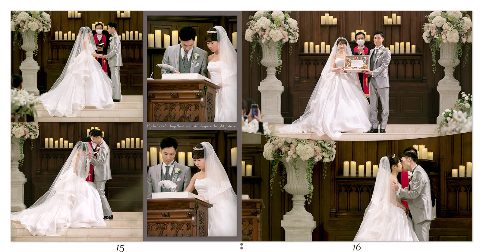 15～16ページ アートグレイス ウェディングシャトー 結婚式アルバム