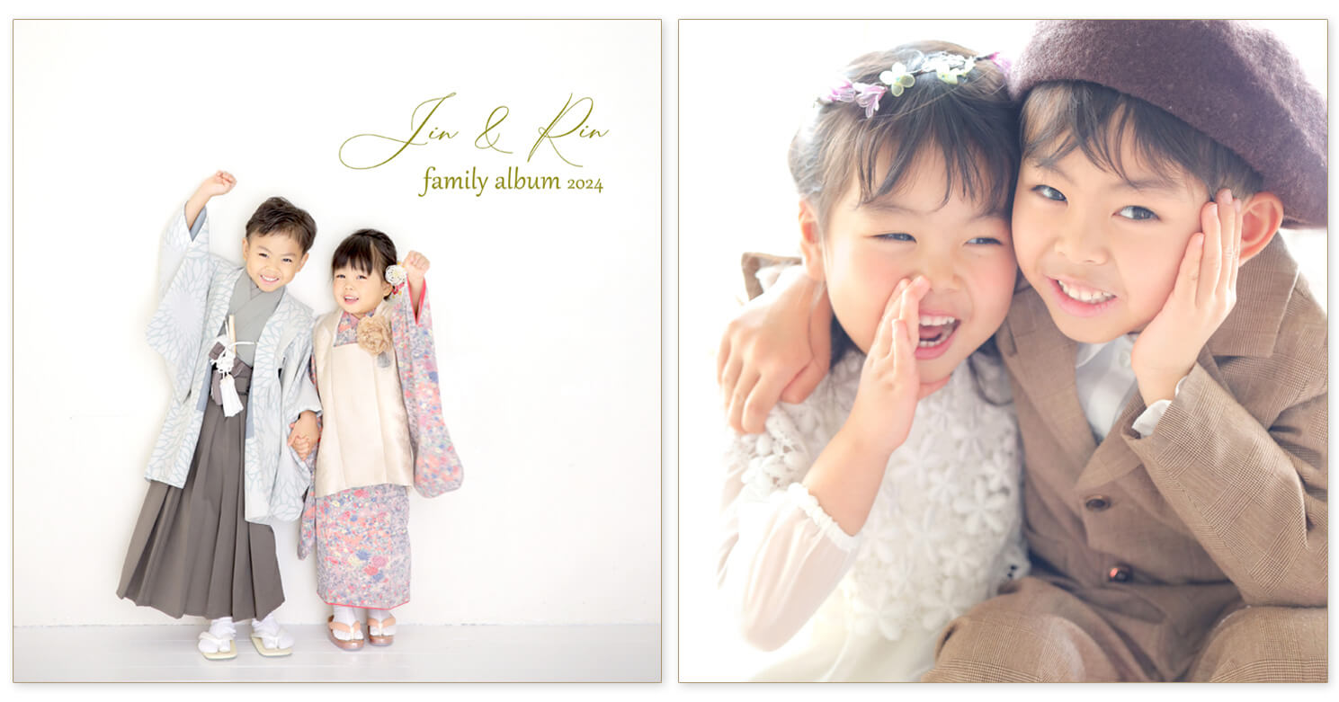 家族アルバムのデザイン 表紙