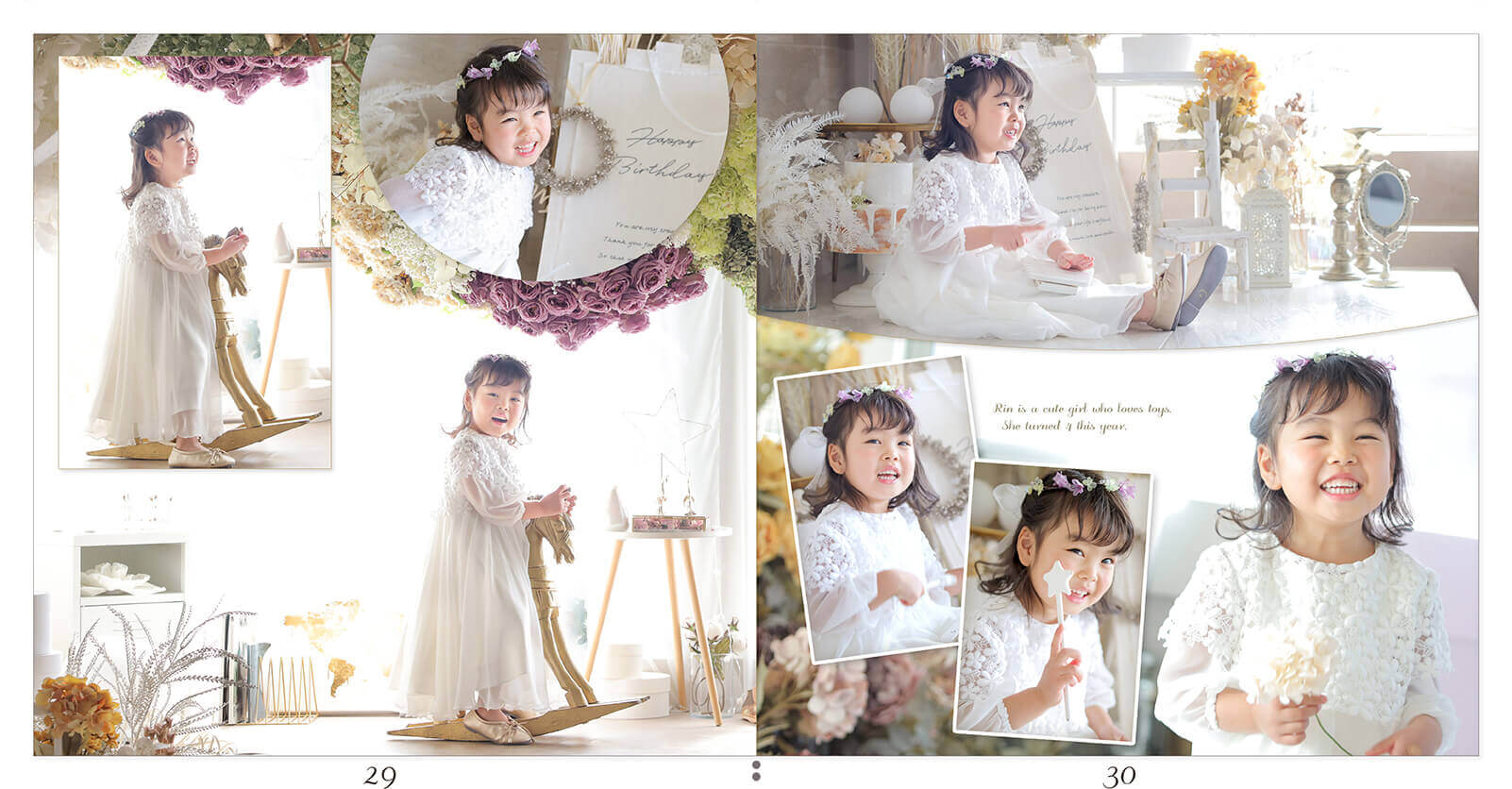 29～30ページ 家族アルバムのデザイン