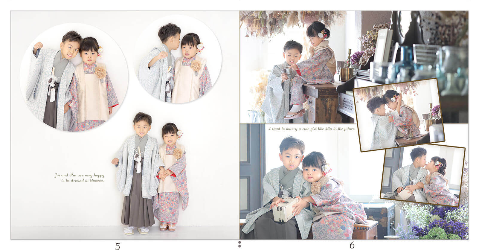 5～6ページ 家族アルバムのデザイン