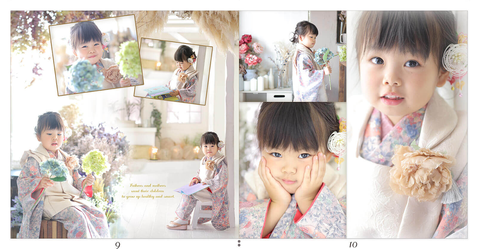 9～10ページ 家族アルバムのデザイン