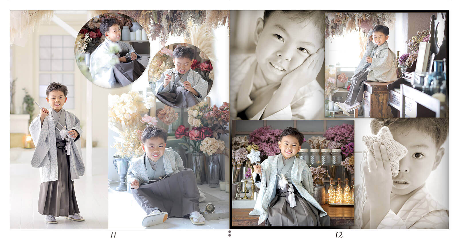 11～12ページ 家族アルバムのデザイン