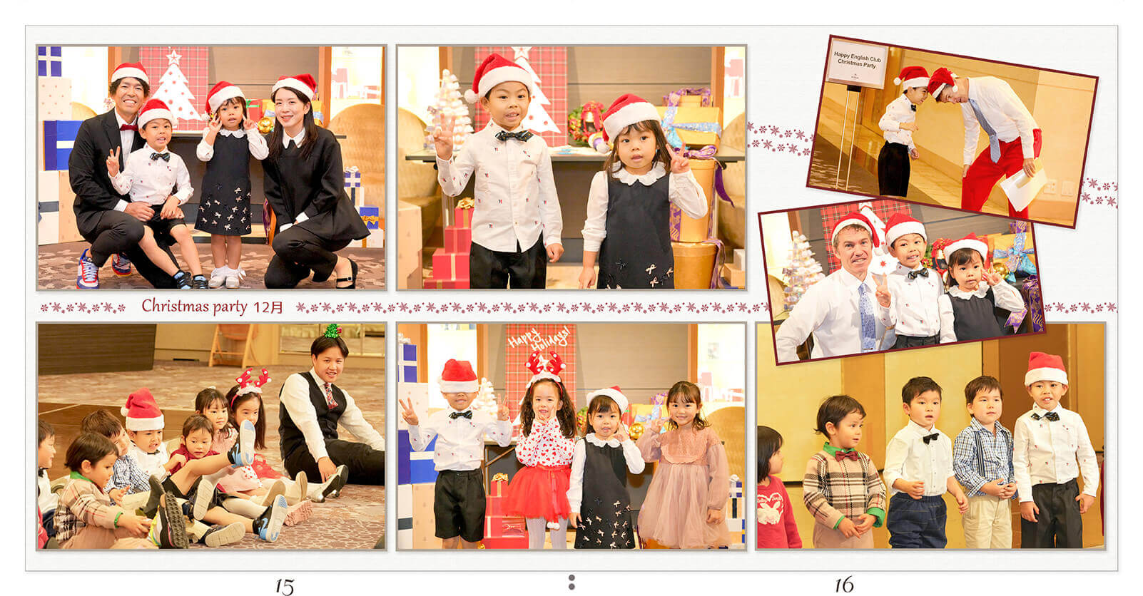 15～16ページ 家族アルバムのデザイン