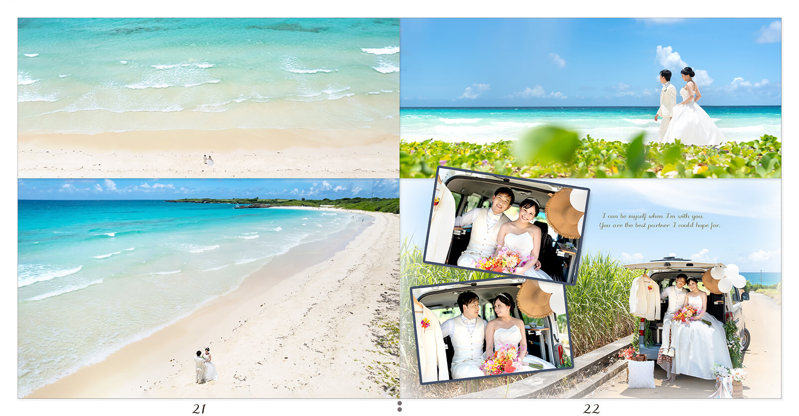 21～22ページ 宮古島 フォトウェディング
