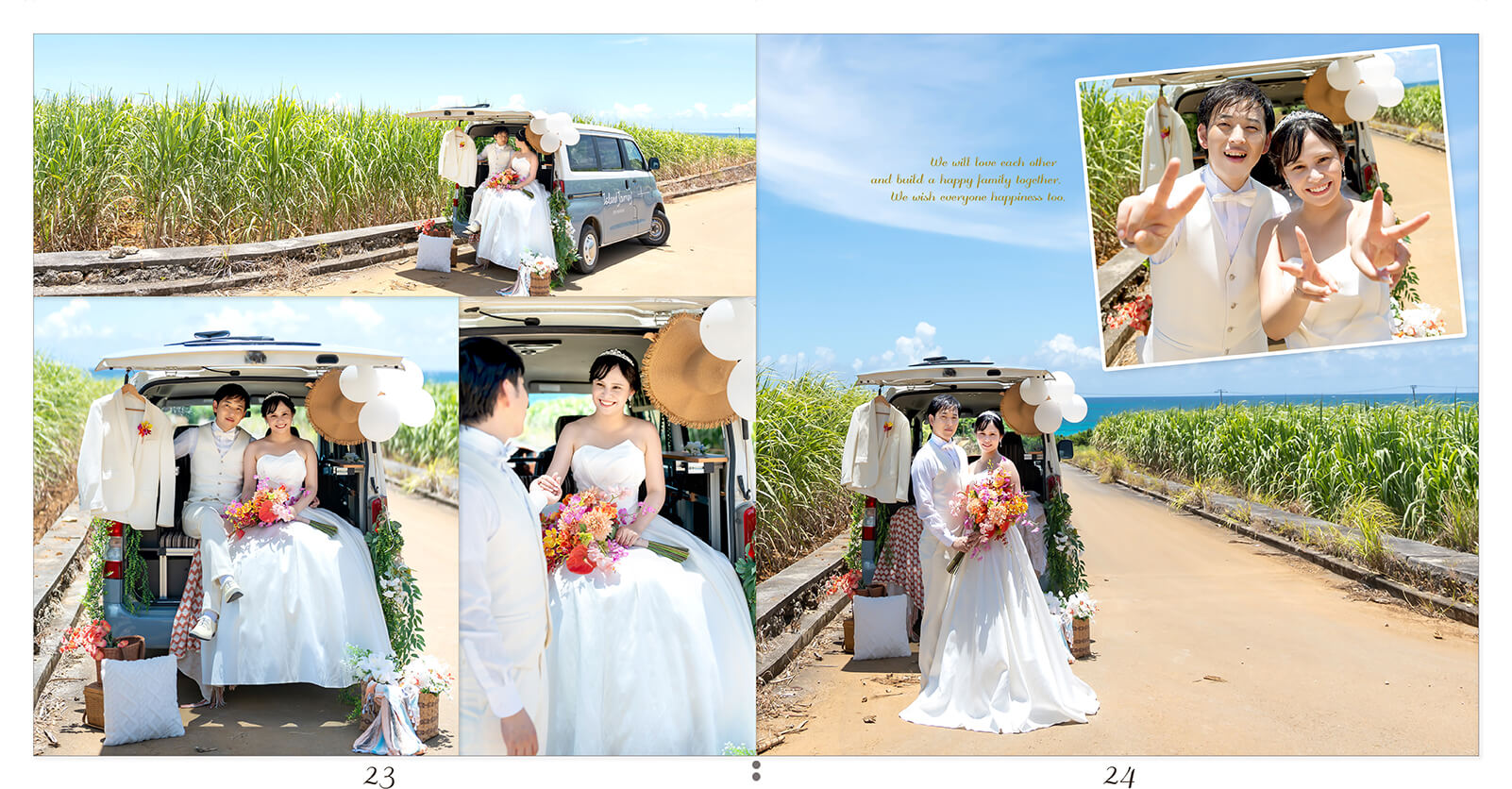 23～24ページ 宮古島 フォトウェディング
