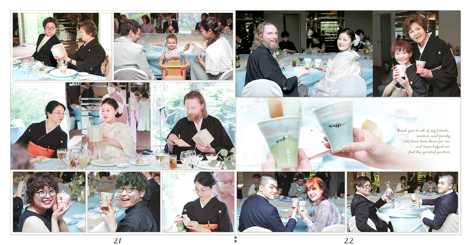 21～22ページ 京都御所西 護王神社・ANAクラウンプラザホテル京都 結婚式アルバム