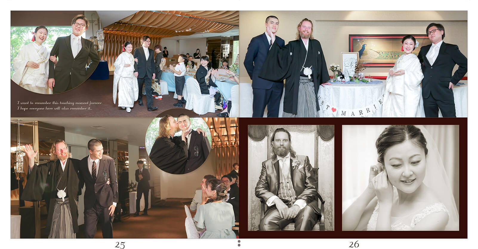 25～26ページ 京都御所西 護王神社・ANAクラウンプラザホテル京都 結婚式アルバム