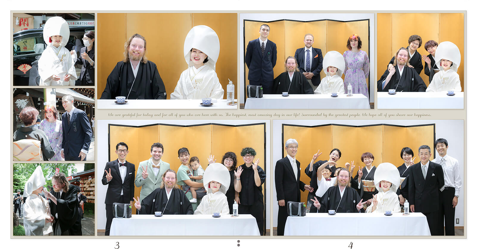 3～4ページ 京都御所西 護王神社・ANAクラウンプラザホテル京都 結婚式アルバム