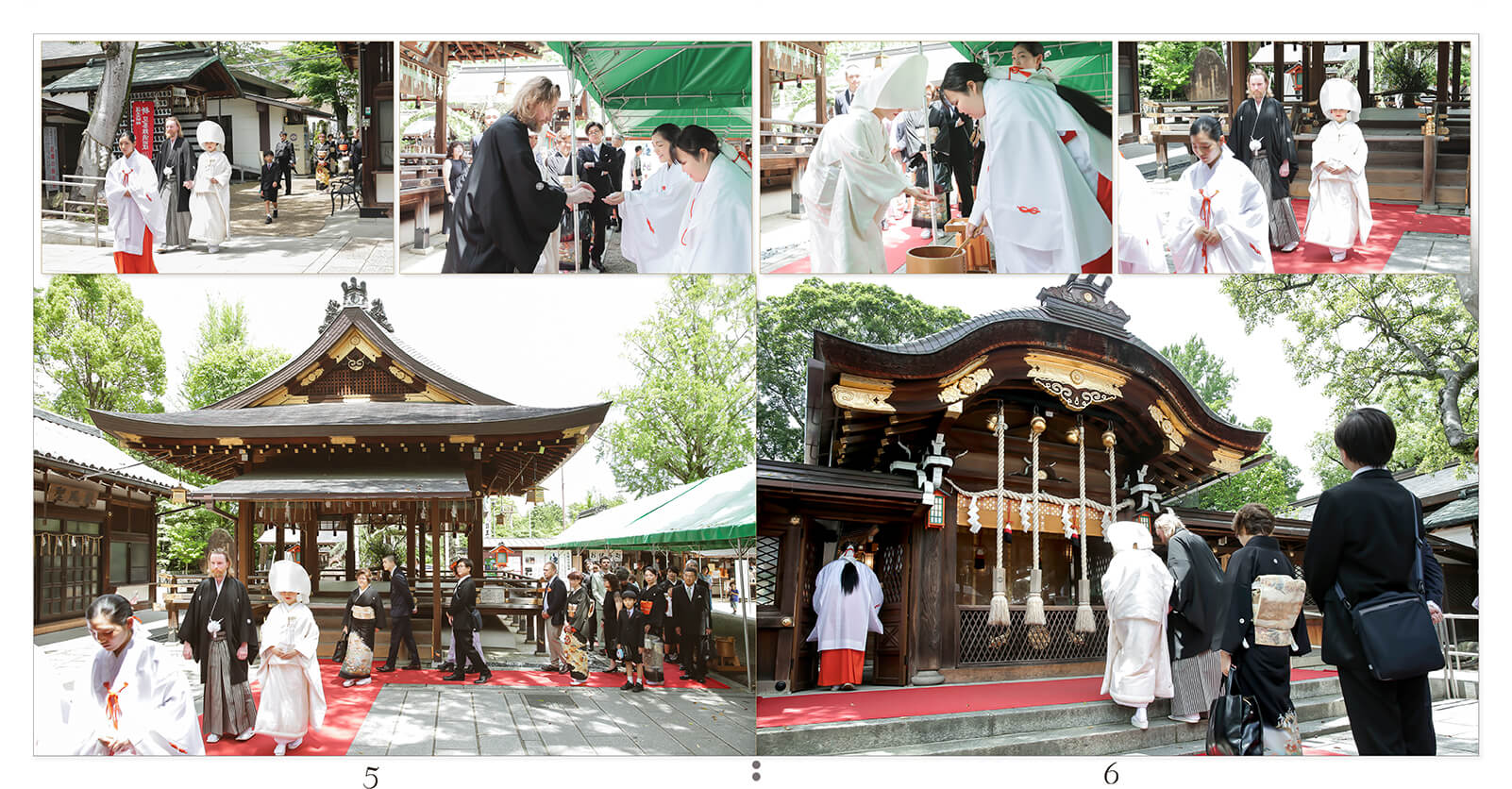 5～6ページ 京都御所西 護王神社・ANAクラウンプラザホテル京都 結婚式アルバム