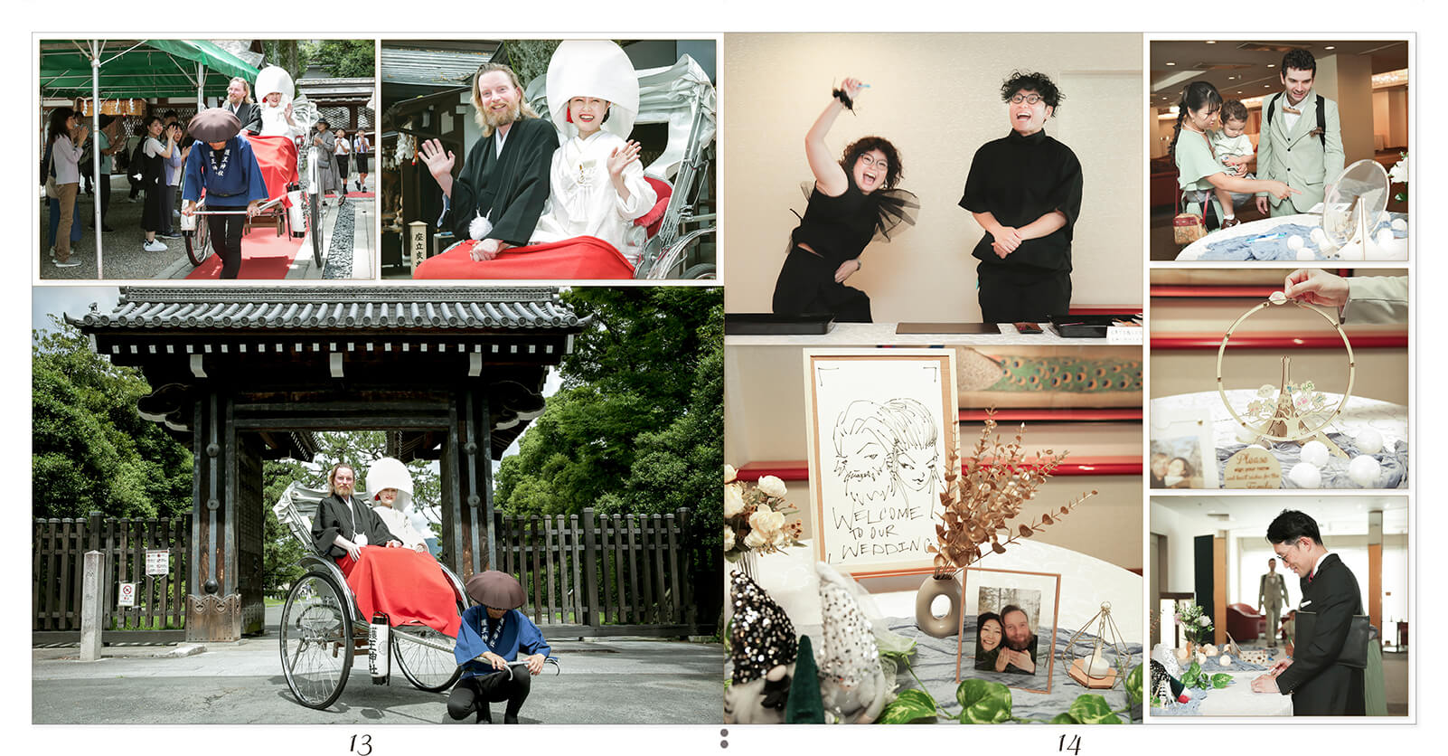 13～14ページ 京都御所西 護王神社・ANAクラウンプラザホテル京都 結婚式アルバム