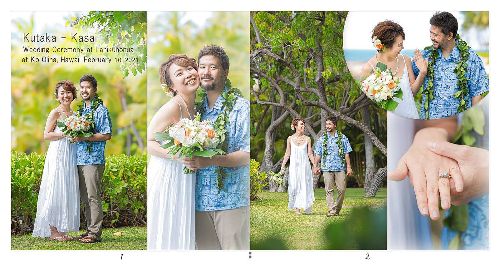 1～2ページ ハワイ 結婚アルバム