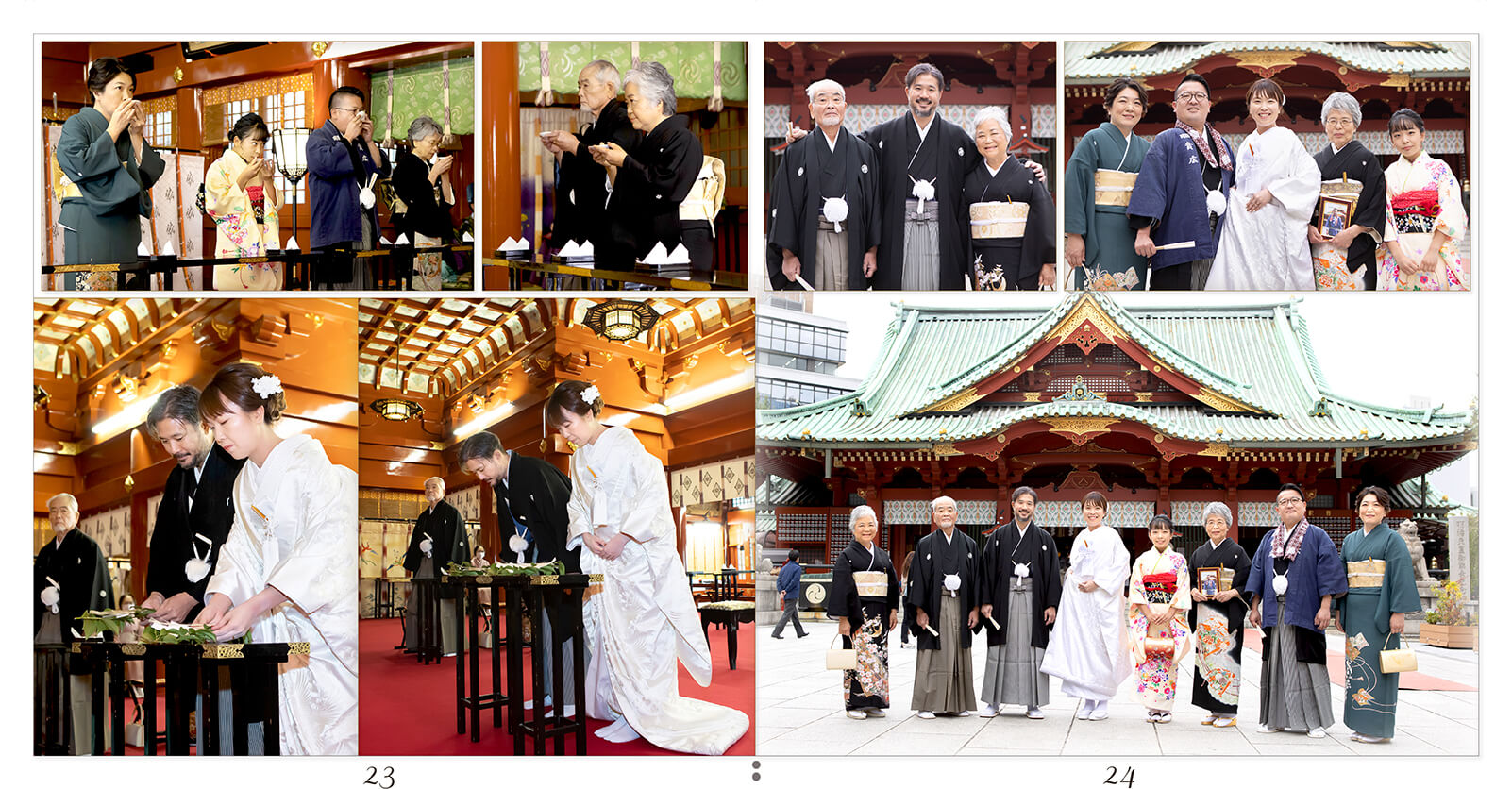 23～24ページ 神田明神 結婚アルバム
