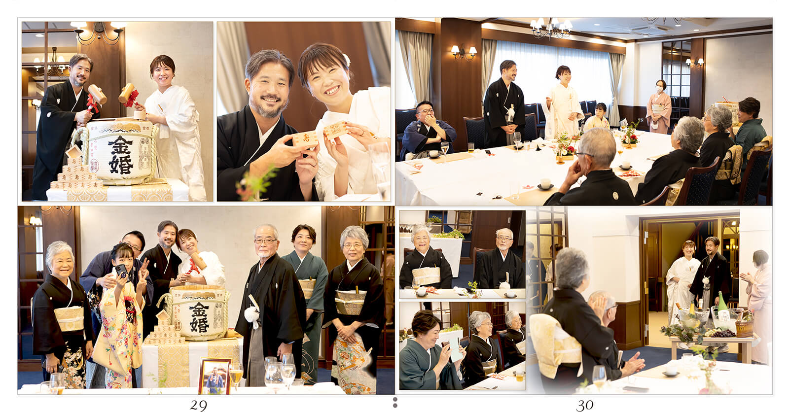 29～30ページ 神田明神 結婚アルバム