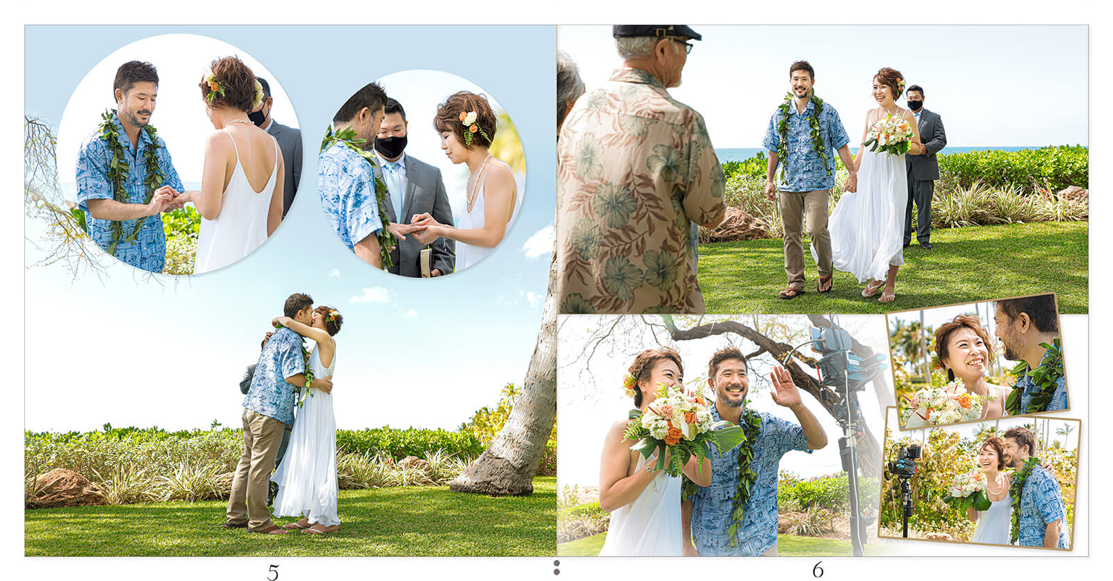 5～6ページ ハワイ 結婚アルバム