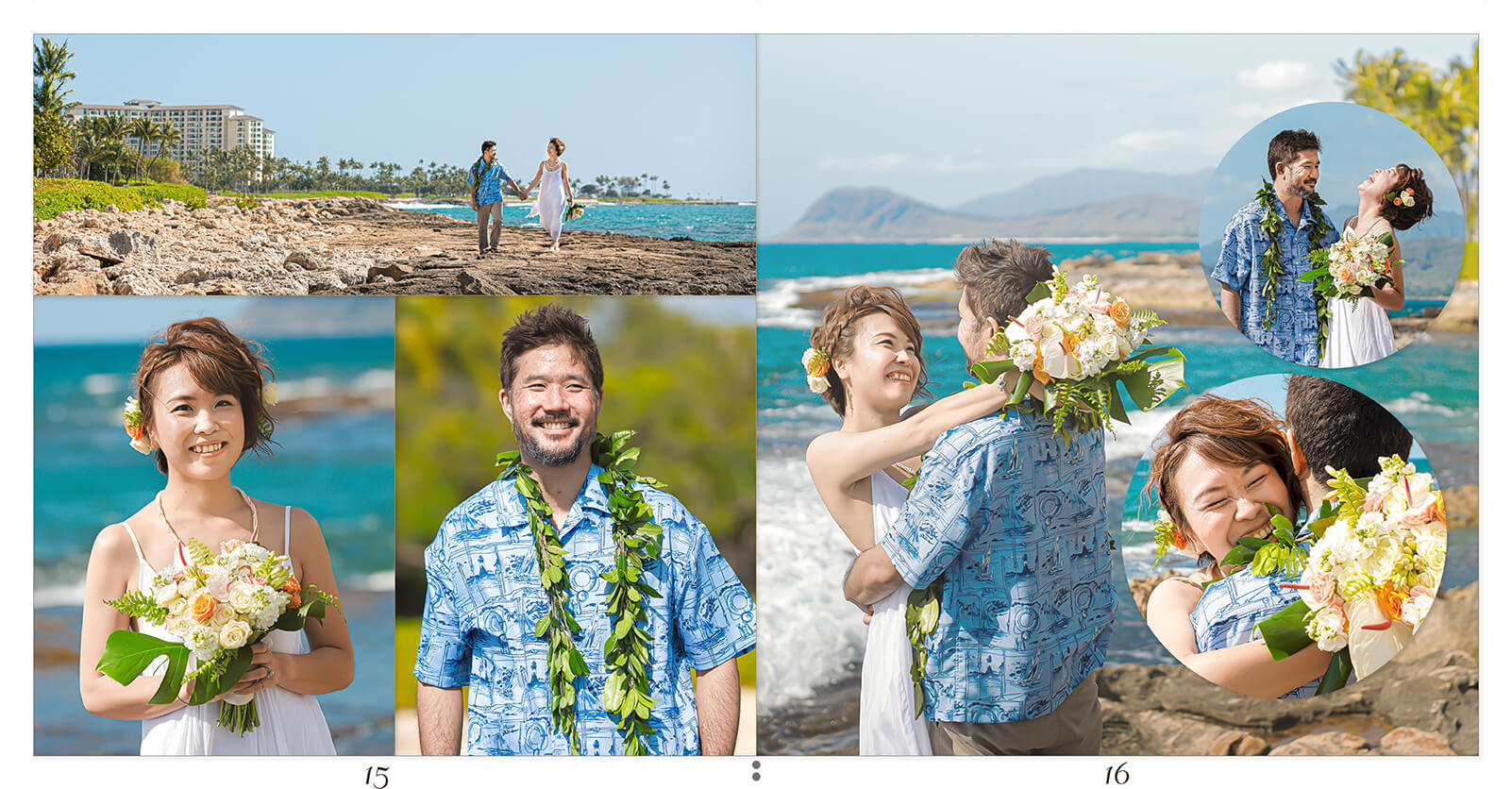 15～16ページ ハワイ 結婚アルバム