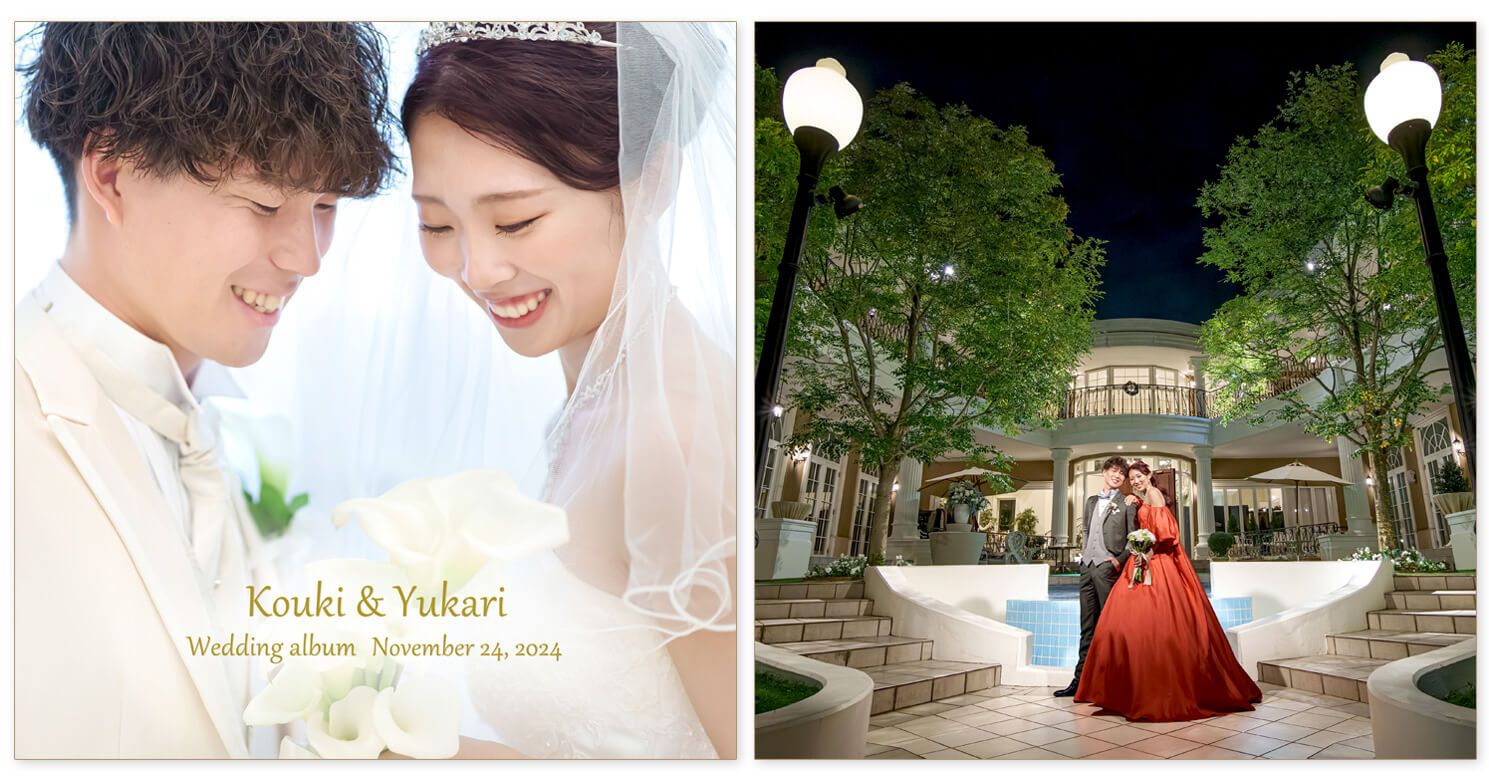 アートグレイス ウエディングコースト 東京ベイ 結婚式アルバム 表紙