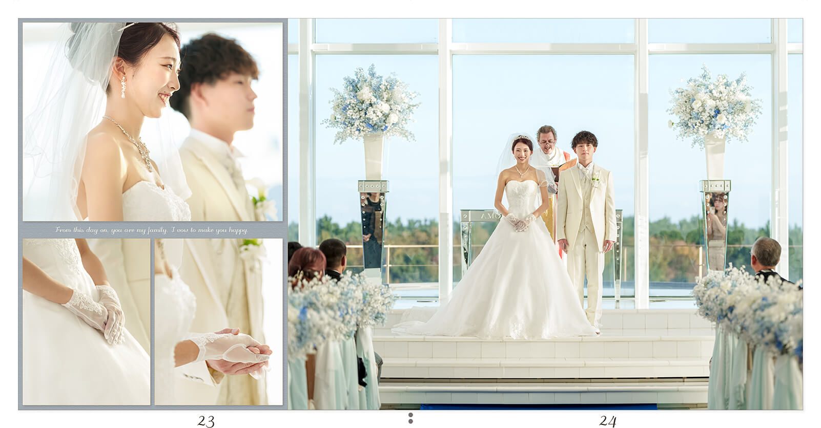 23～24ページ アートグレイス ウエディングコースト 東京ベイ 結婚式アルバム