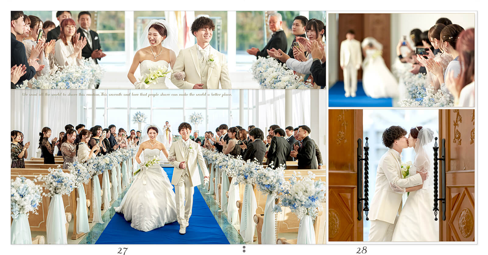 27～28ページ アートグレイス ウエディングコースト 東京ベイ 結婚式アルバム