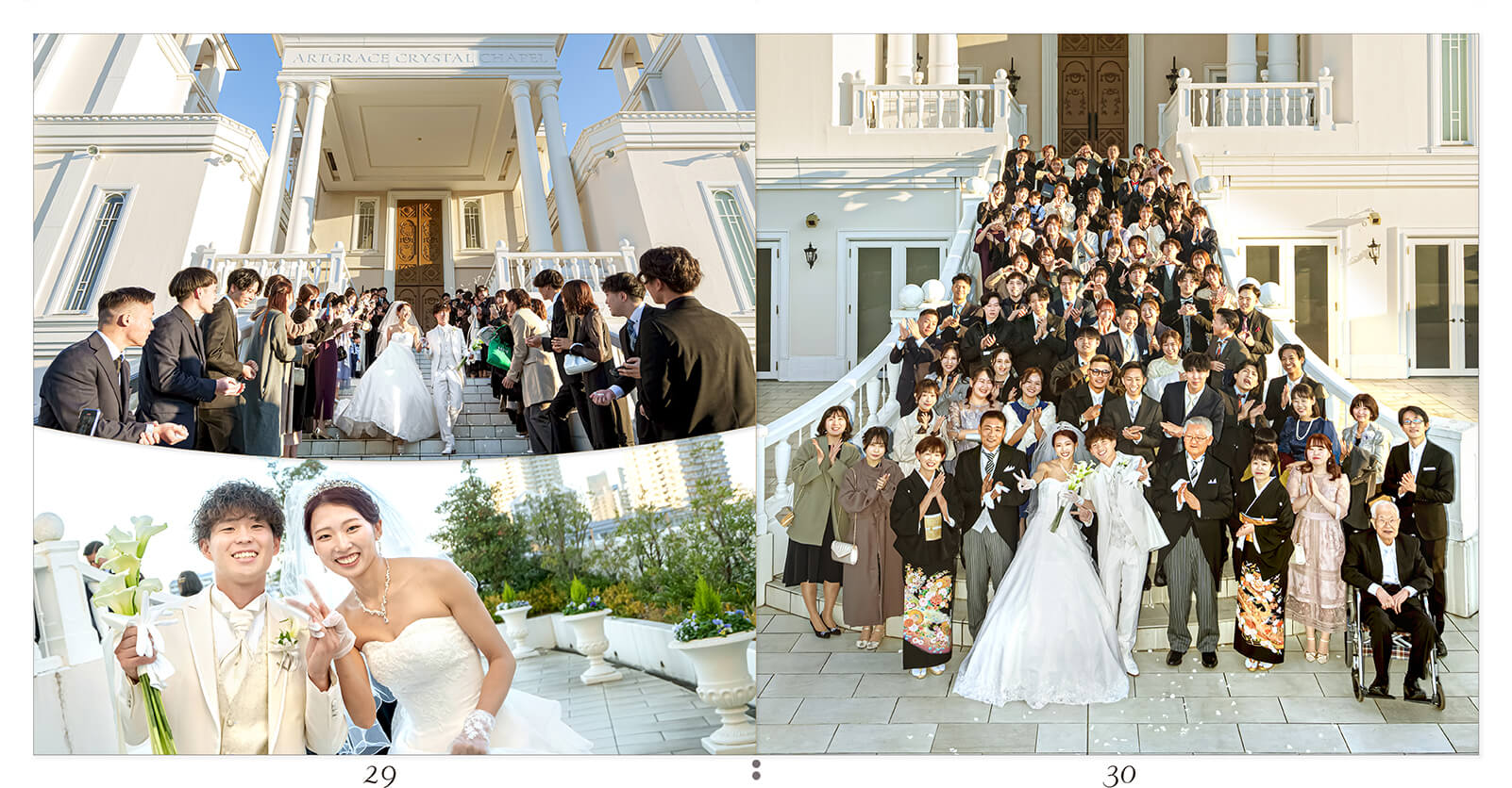 29～30ページ アートグレイス ウエディングコースト 東京ベイ 結婚式アルバム