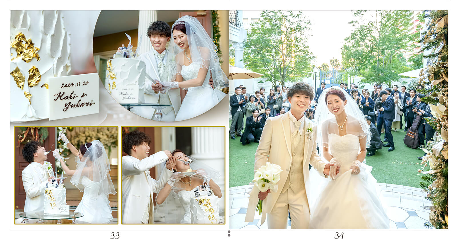 33～34ページ アートグレイス ウエディングコースト 東京ベイ 結婚式アルバム