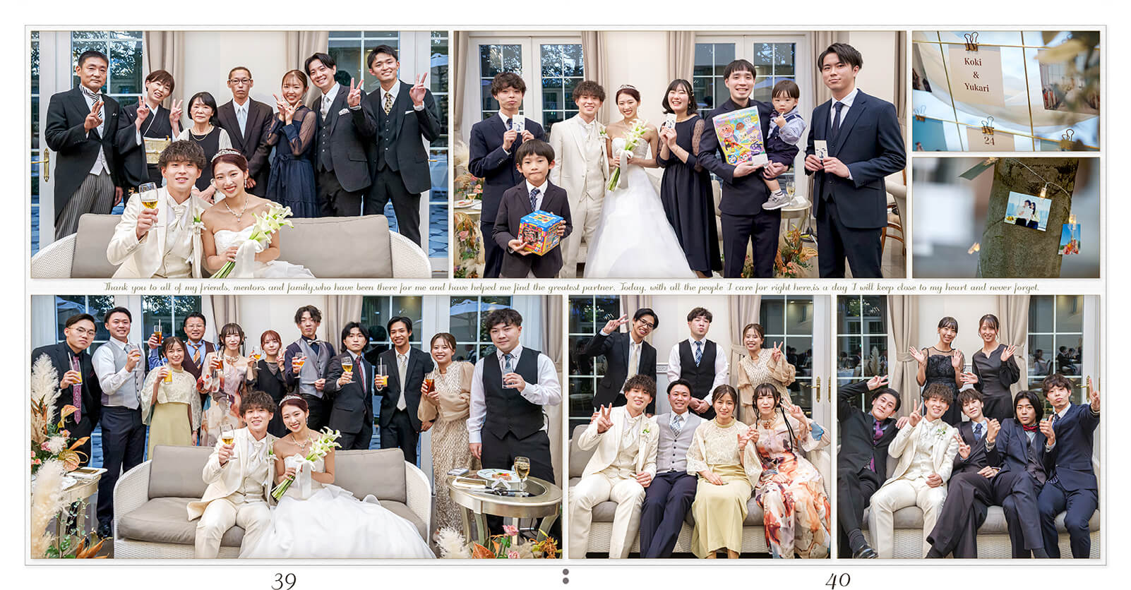 39～40ページ アートグレイス ウエディングコースト 東京ベイ 結婚式アルバム