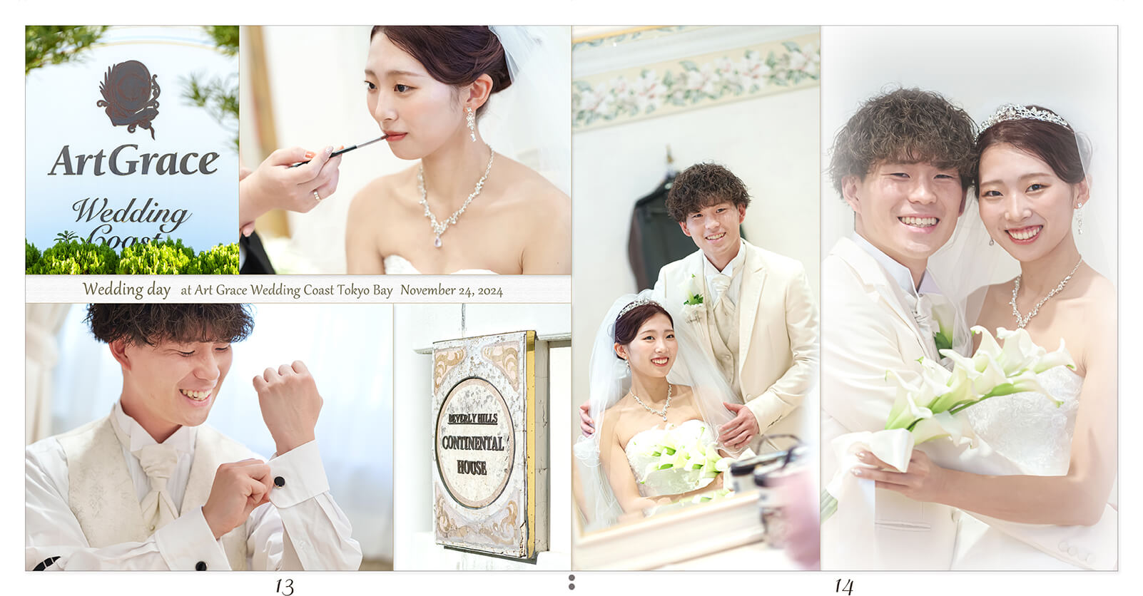 13～14ページ アートグレイス ウエディングコースト 東京ベイ 結婚式アルバム