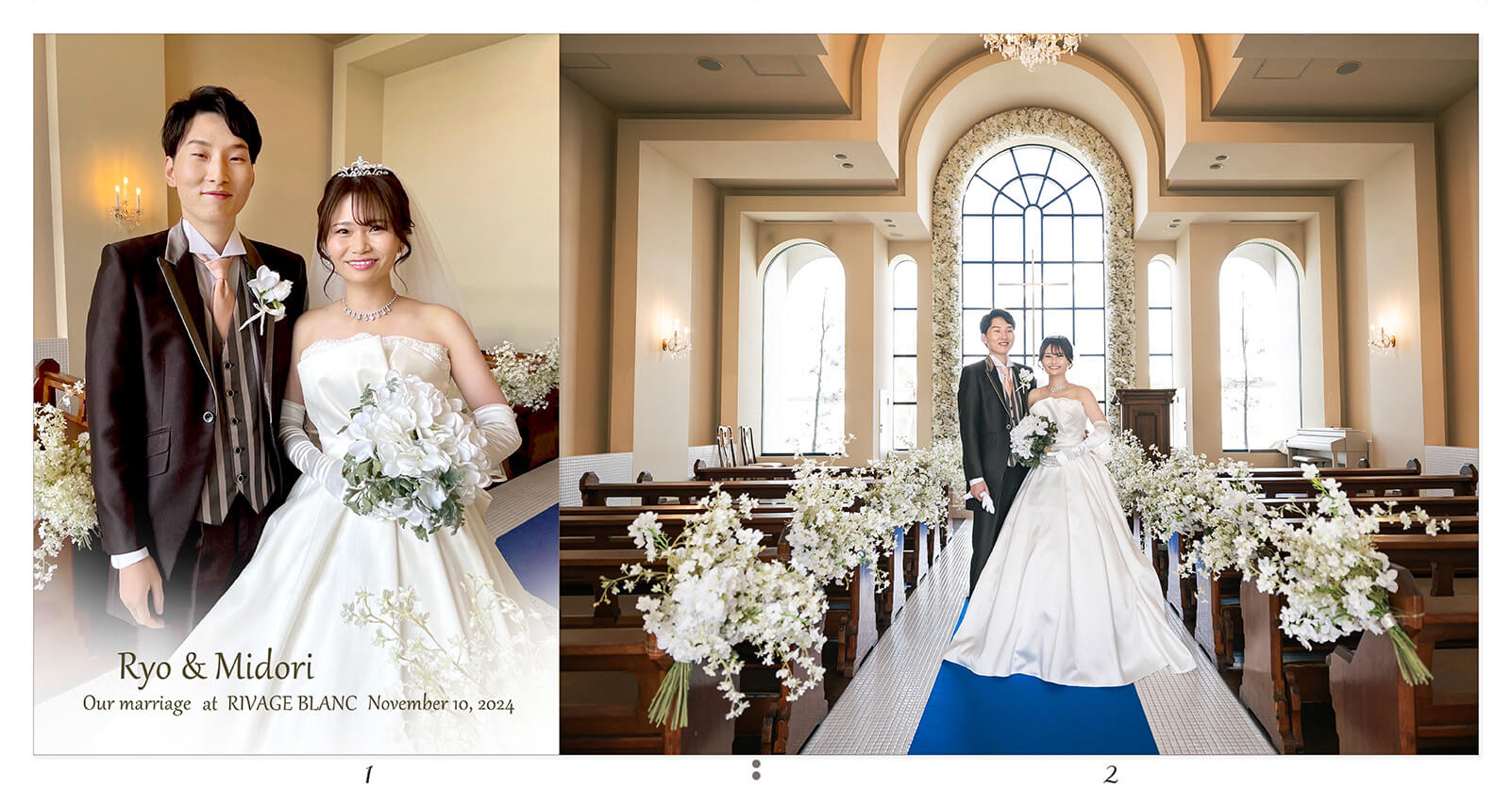 1～2ページ リヴァージュブラン 結婚アルバム