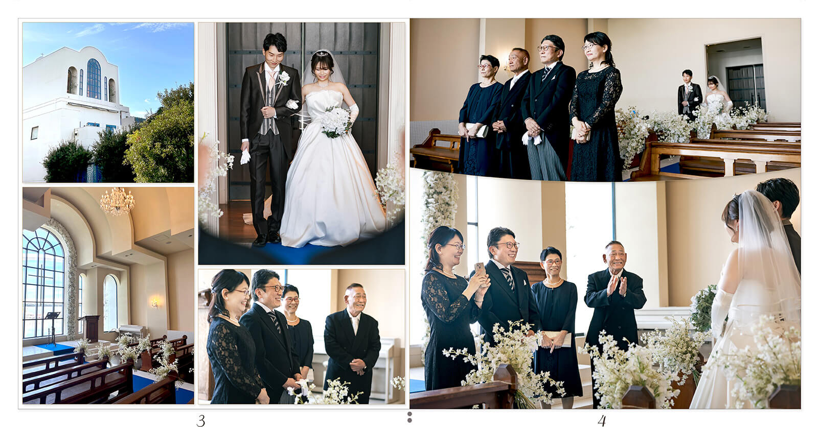 3～4ページ リヴァージュブラン 結婚アルバム