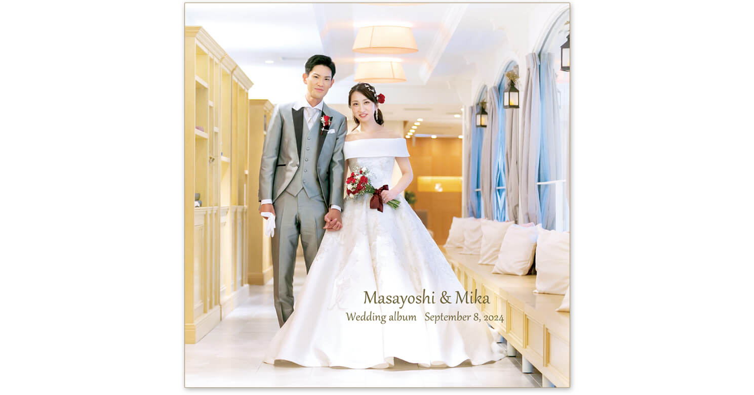 結婚式アルバム 表紙