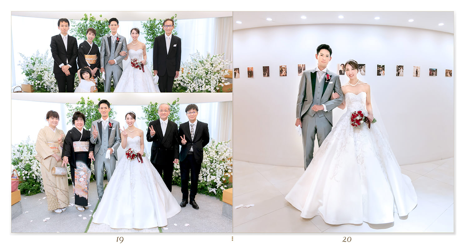 19～20ページ 結婚式アルバム
