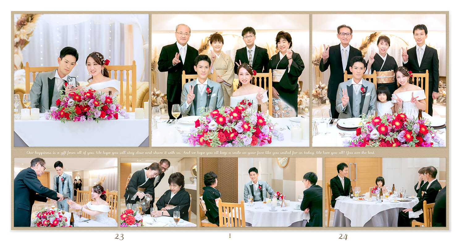 23～24ページ 結婚式アルバム