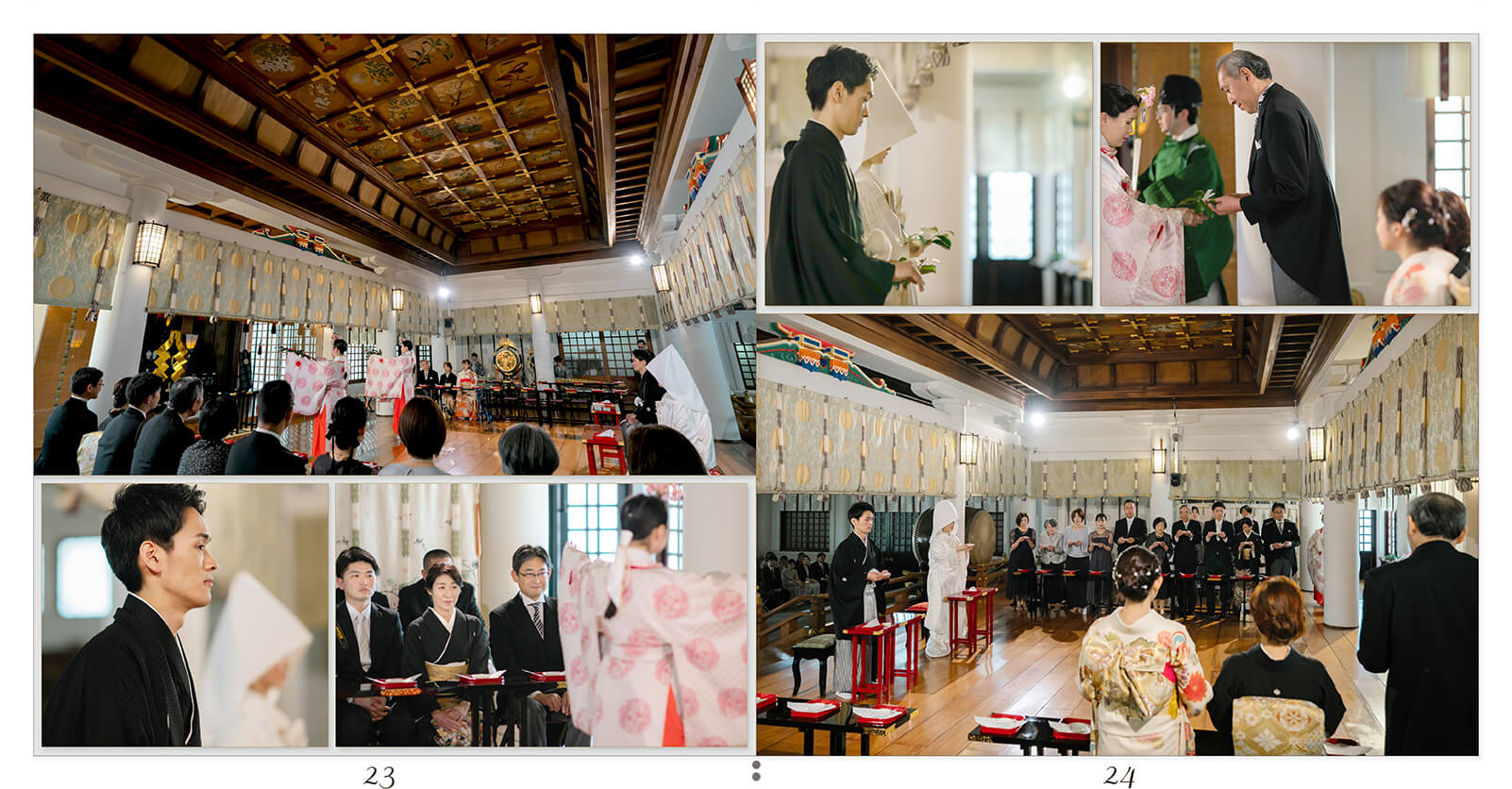 23～24ページ 日枝神社 結婚式アルバム