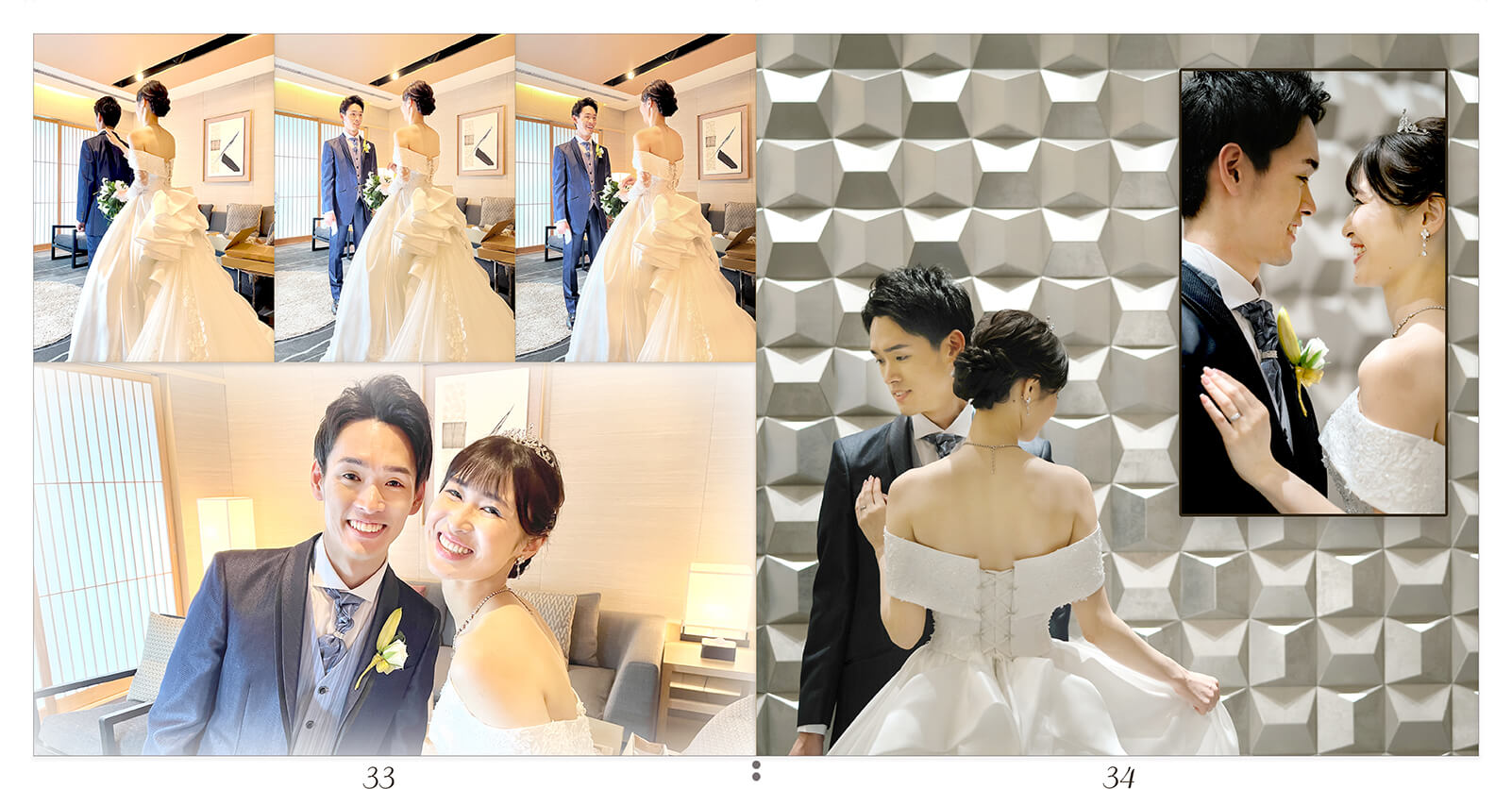 33～34ページ ザ・キャピトルホテル東急 結婚式アルバム