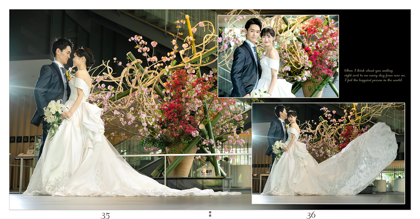 35～36ページ ザ・キャピトルホテル東急 結婚式アルバム