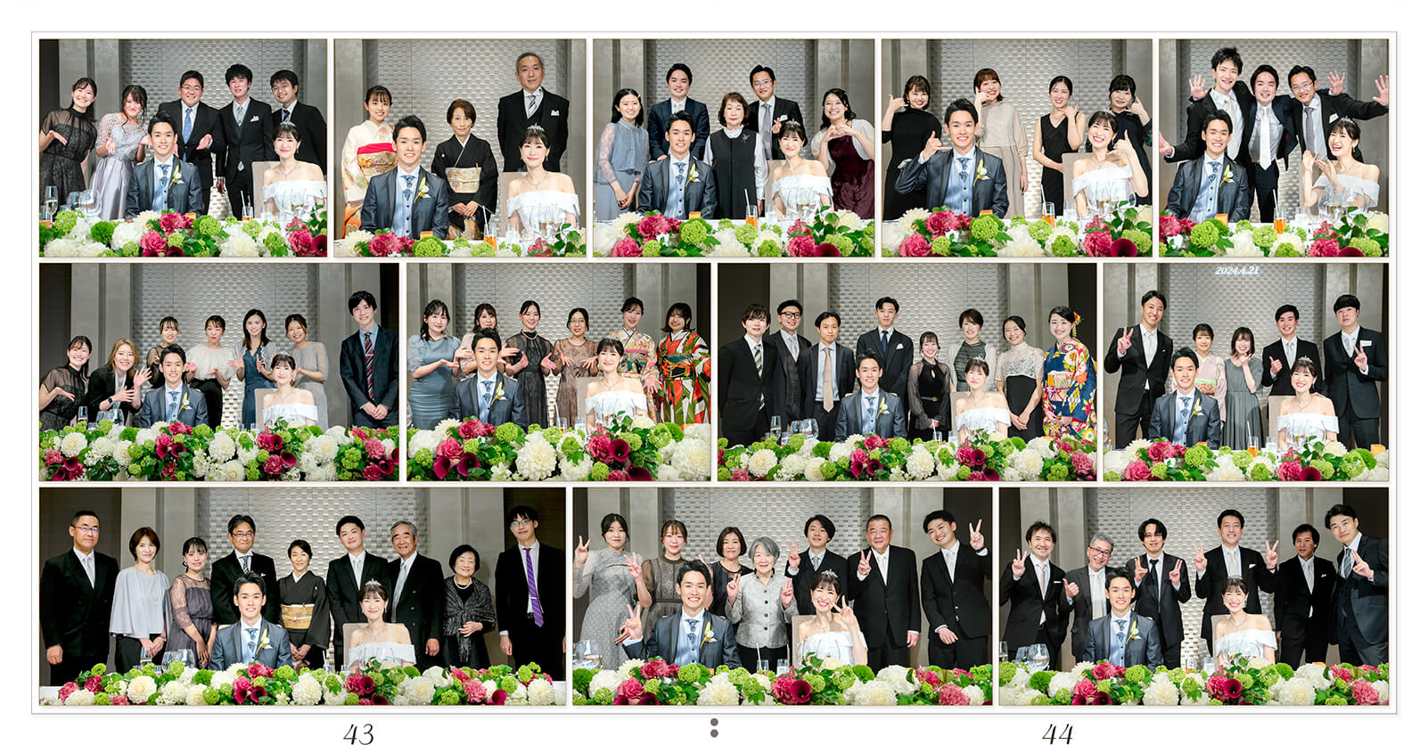 43～44ページ ザ・キャピトルホテル東急 結婚式アルバム