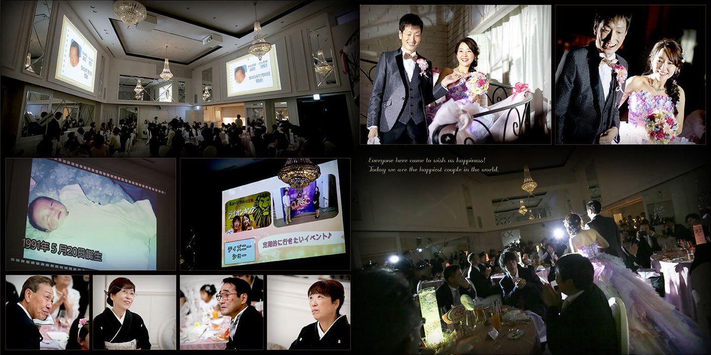  結婚式アルバム