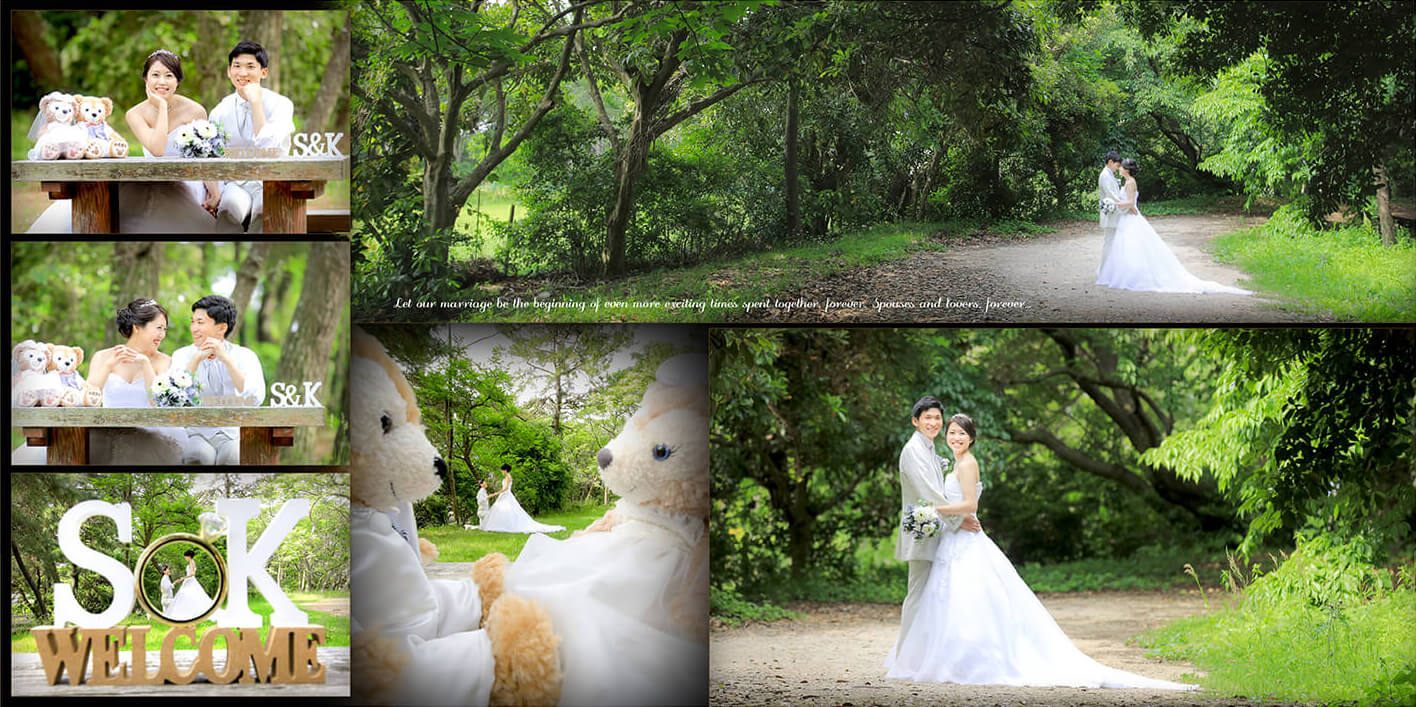 友泉亭公園 前撮りアルバム