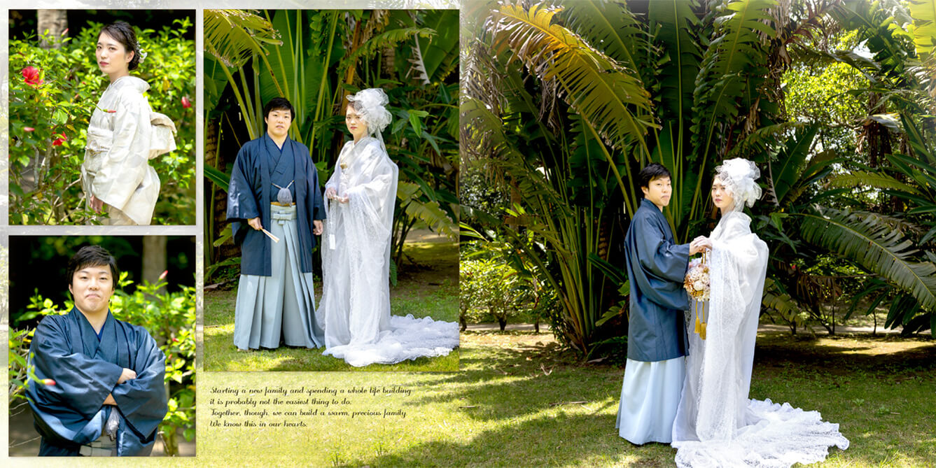 大浜海浜公園（奄美市） フォトウェディングアルバム