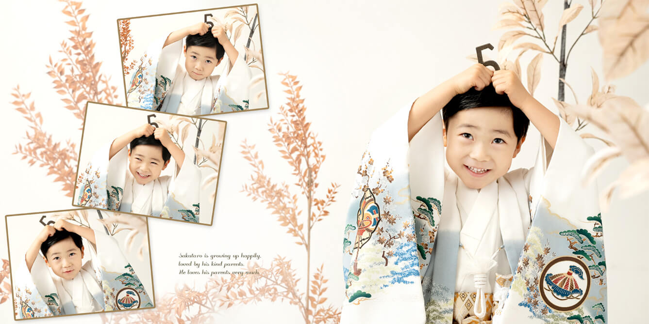 七五三アルバム