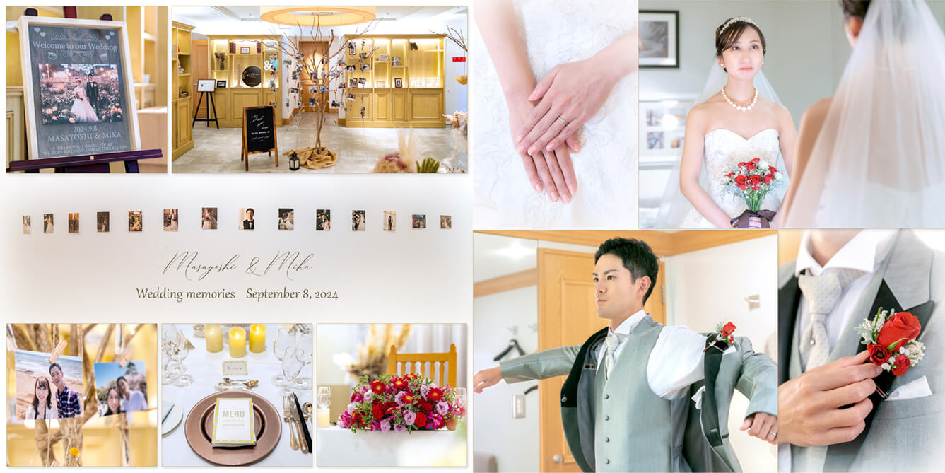 結婚式アルバム