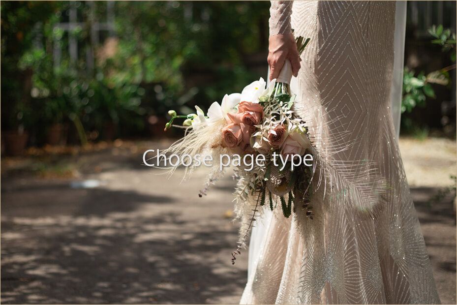 結婚式アルバムのページ数