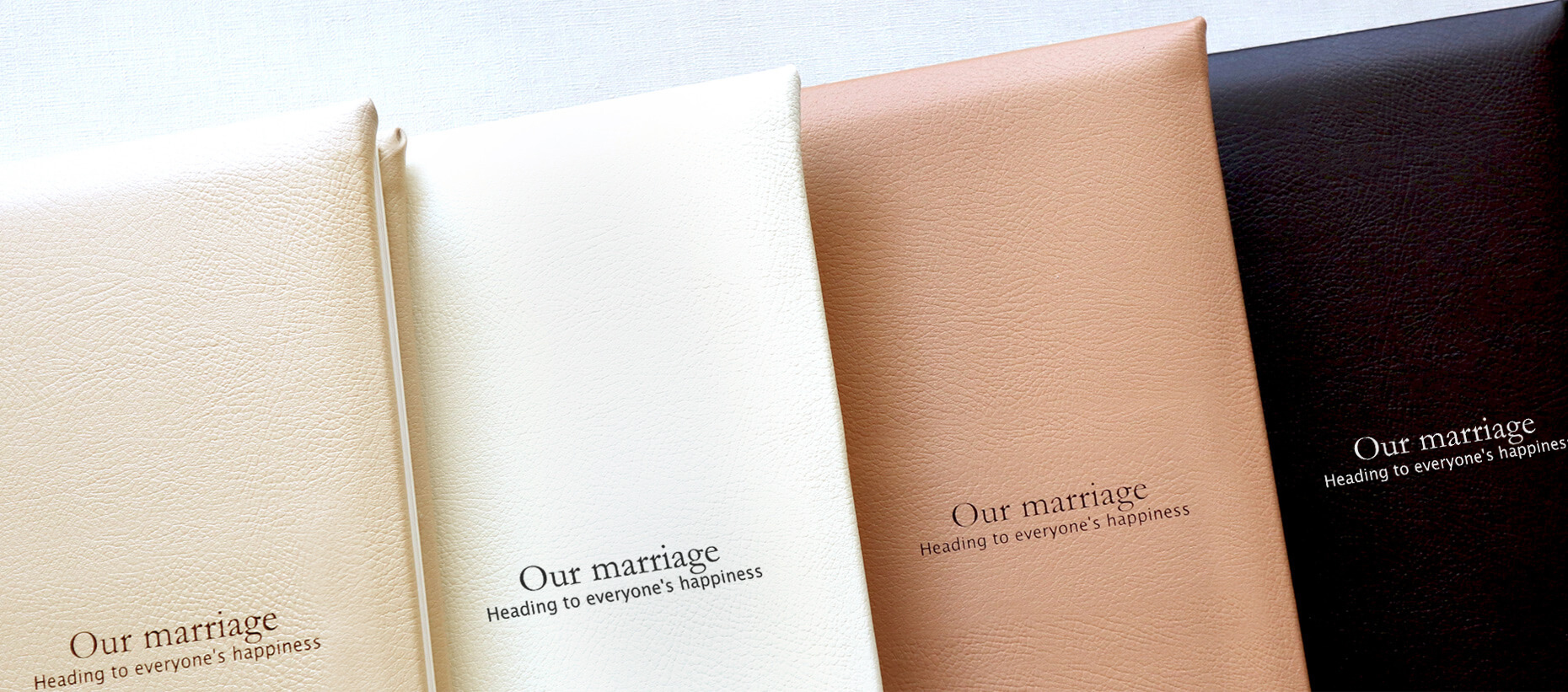 レザートーンアルバム